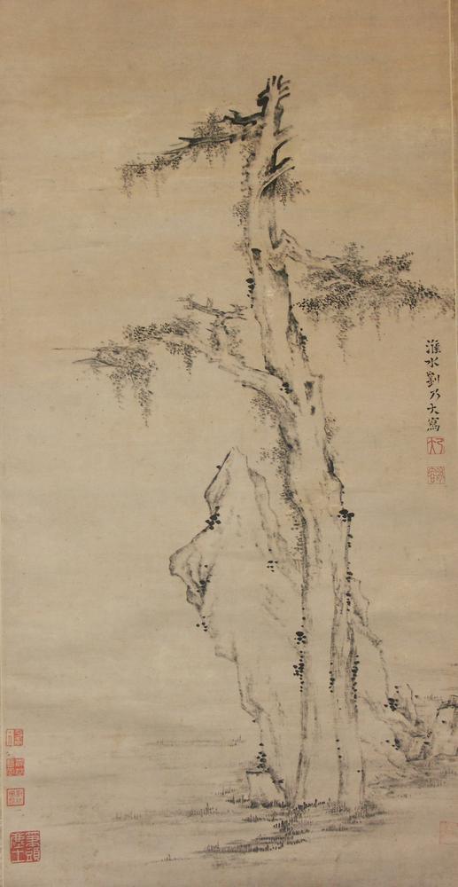 图片[1]-hanging scroll; painting BM-1981-0708-0.1-China Archive